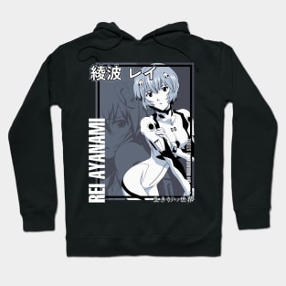 Rei Ayanami V2 by IKIGAISEKAI | Neon Genesis Evangelion Hoodie